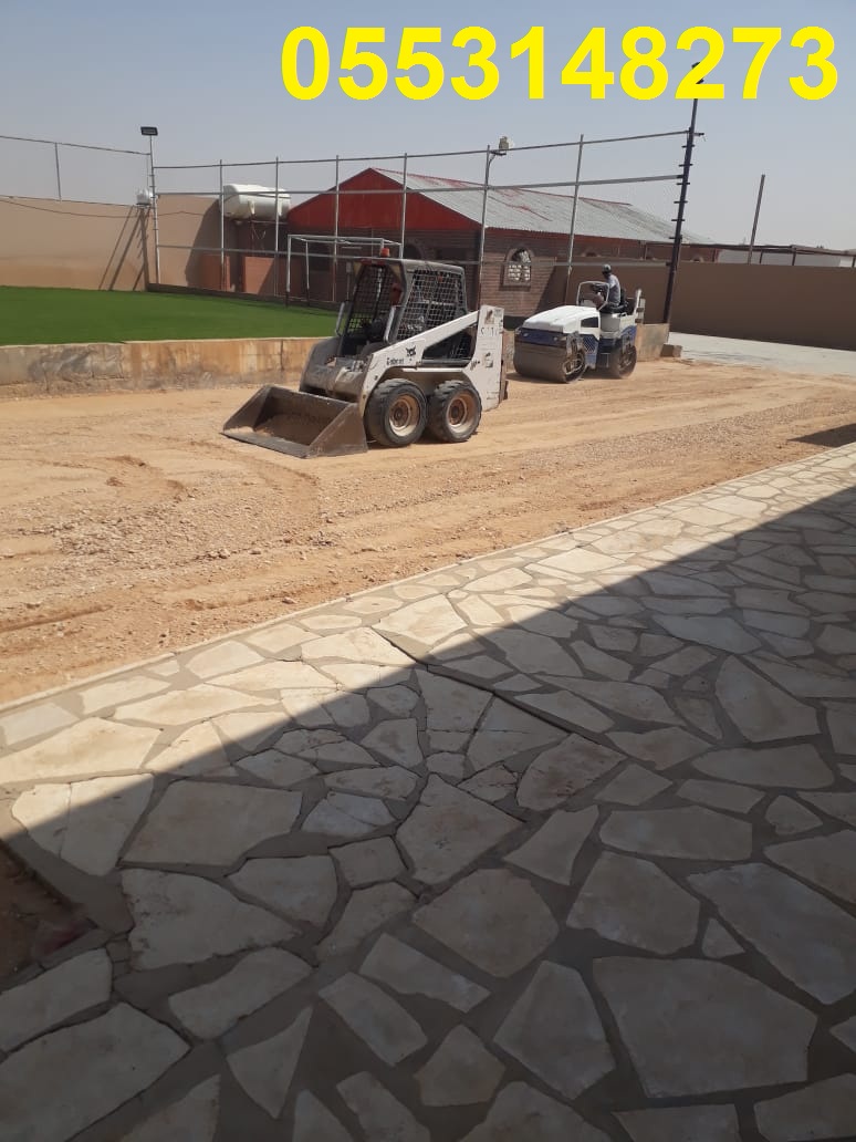 اسفلت اعمال