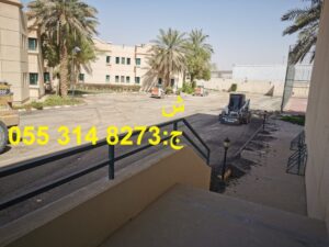 مقاول اسفلت