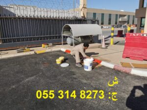 اعمال اسفلت 